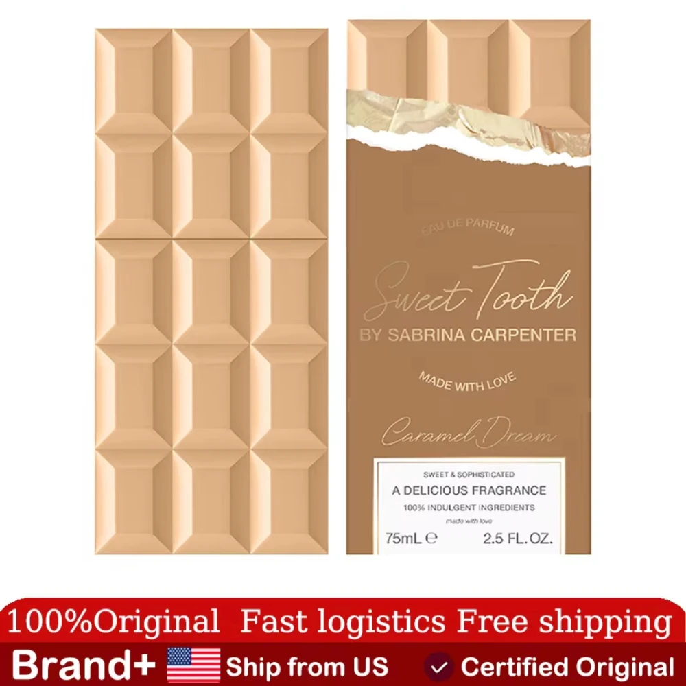 Sabrina Carpenter Caramel Dream Eau de Parfum 75ml | Long-Lasting Women's Fragrance with Pheromones