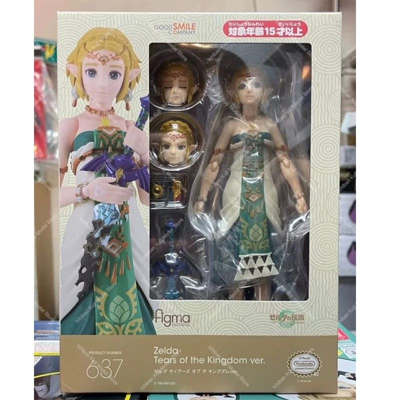 100%Original Good Smile Company Figma 626-DX Zelda No Densetsu