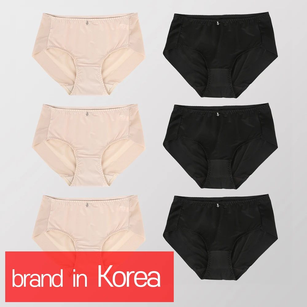 [CALL RA S](Set of 6) Women's No-Line Panties Non-Fluorescent 40D Solid//Women's Underwear/Panties Set/Women's Panties/Triangle Panties/Daily Panties