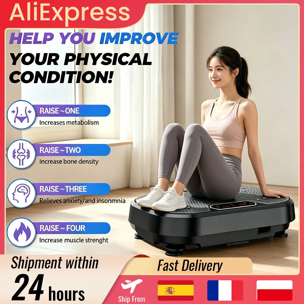 Plateforme vibrante d'exercice, équipement de fitness pour tout le corps, 120 niveaux de vitesse réglables et 10 modes, charge maximale de 250 kg, sculpte les muscles et stimule la circulation pour l'entraînement à domicile ou au bureau, équipement sportif