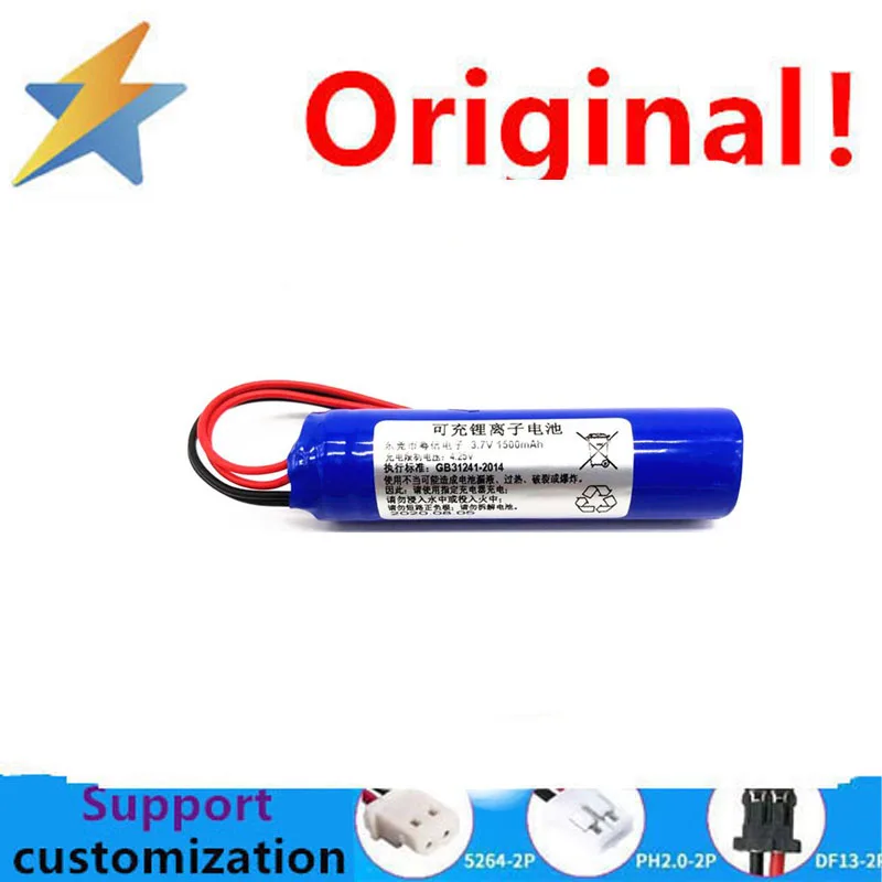 Wholesale of 18650 lithium battery 1500mAh Bluetooth small atmosphere speaker battery directly supplied by the factory