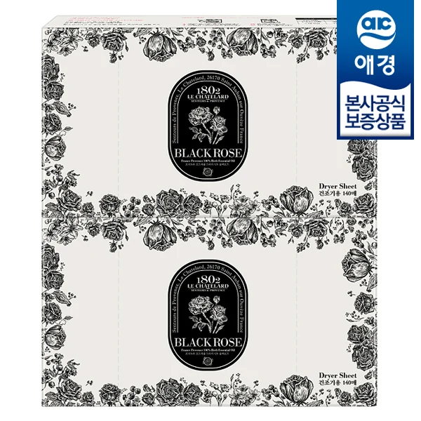 [Aekyung] Le Shat Rao de Parfum Dsheet Black Rose 140x2 pieces