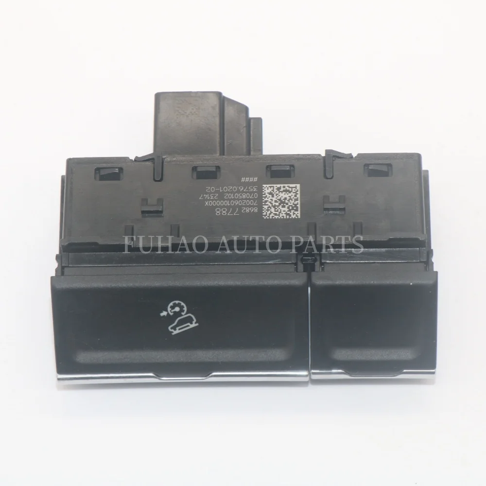 

86827788 Управление отключением Hill для Chevrolet Silverado