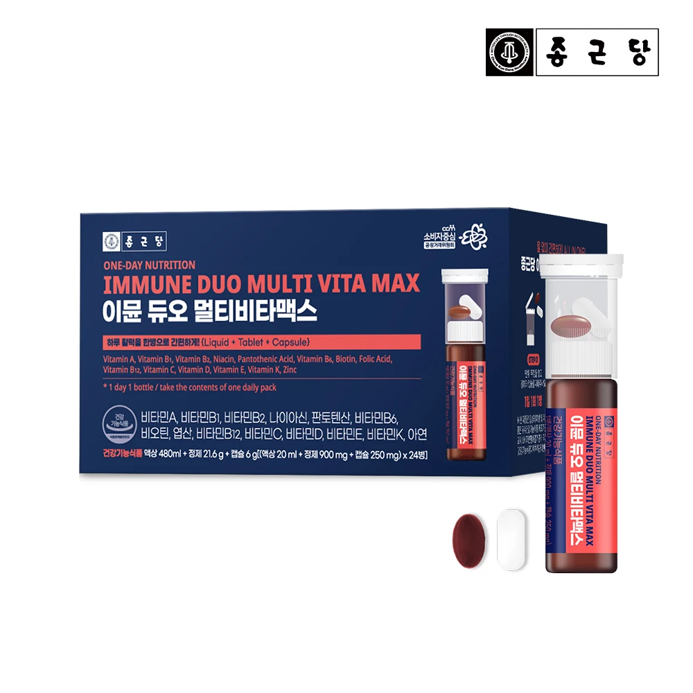 Chong Kun Dang Immune Duo Multi Vita Max(Liquid+tablet+capsule All-in-one) 24bottle, 1Box