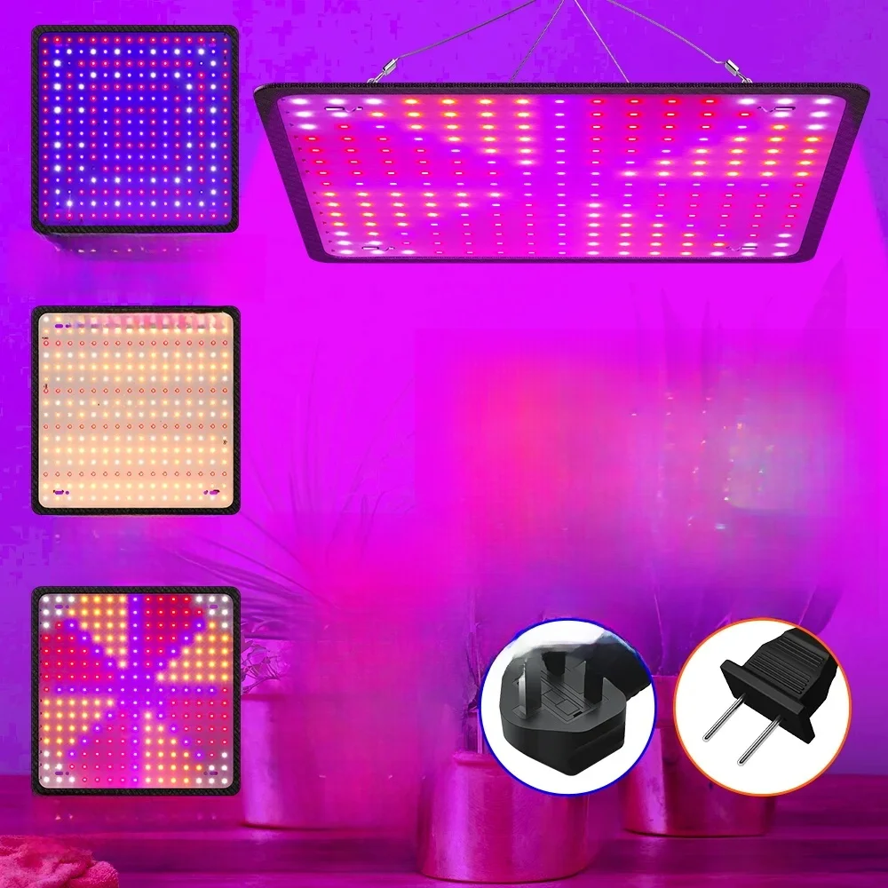 100W LED Plant Grow Light Full Spectrum Quantum Board Greenhouse Tent Vegetable Cultivation Lamp Indoor Flower Seeds Hydroponics