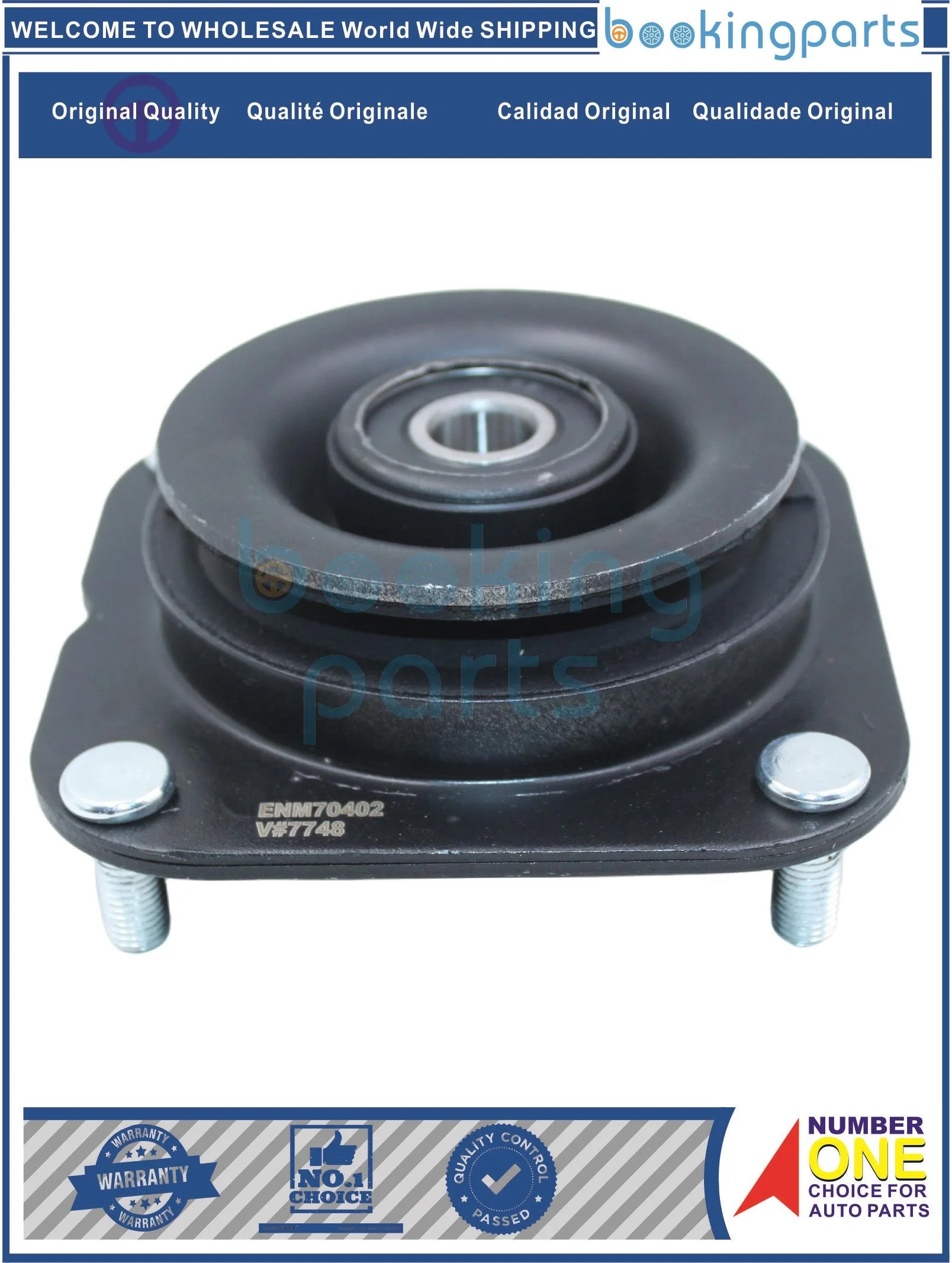 ENM70402,0K2-FA3-4380,0K2FA34380,0K2NA-34-380,0K2NA34380,OK2NA34380,KK301A018 Engine Mount For KIA CARENS II 2002-06