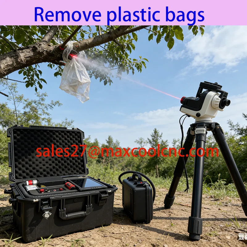 500W Laser Obstacle Removal Machines Customized Laser Remover for Overhead Hornet's Nests/Auxiliary Pest Control in Agriculture