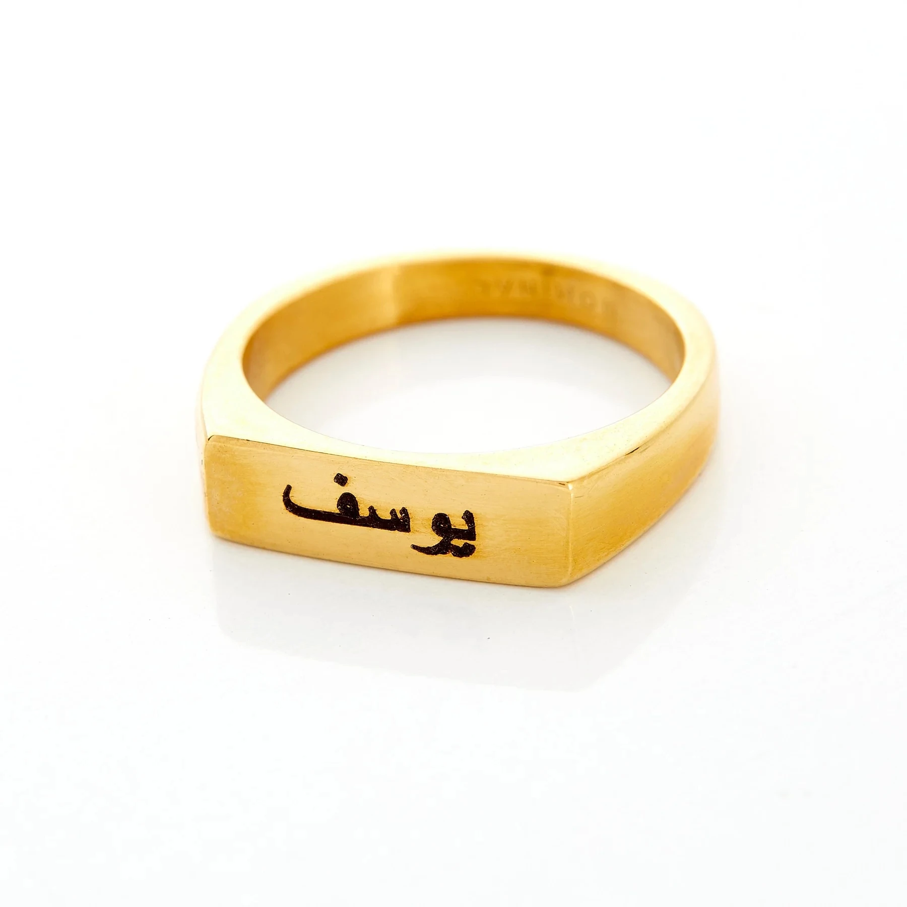 Anello personalizzato con nome arabo data Bar anello in acciaio inossidabile Non regolabile islamico musulmano Souvenir anello gioielli Eid regalo per coppia