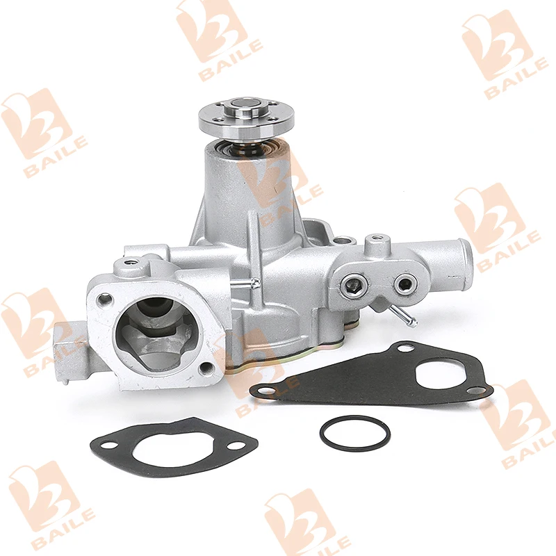 

129004-42001 Water Pump with Water Pipe For Yanmar 4TNV88 3TNV88 Engine