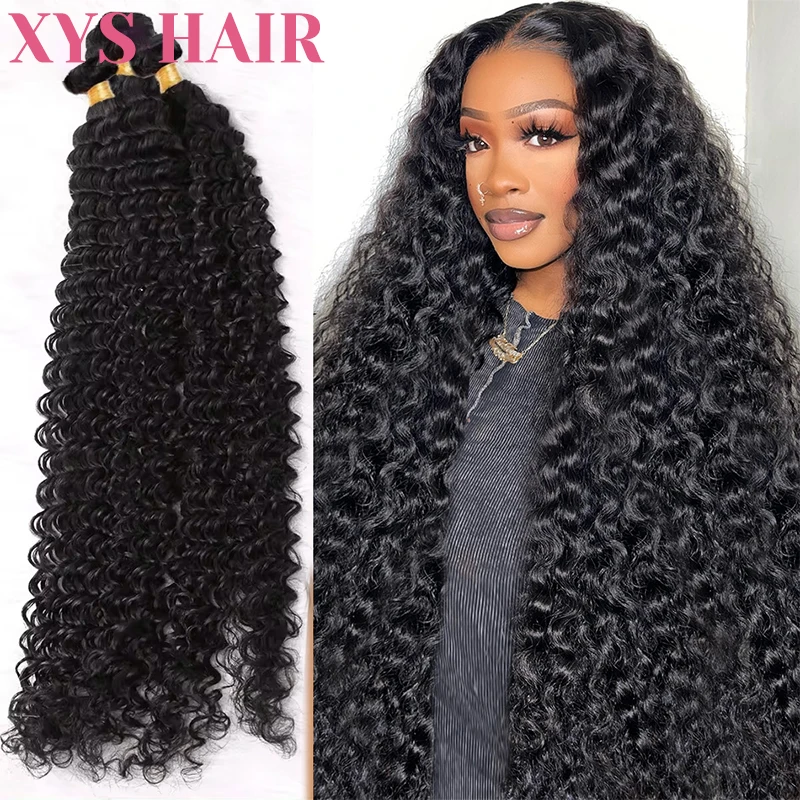 

Human Hair Extensions Deep Wave Brazilian Weaving Bundle Curly Hair Extensions Natural And Comfortable For Women With Full End