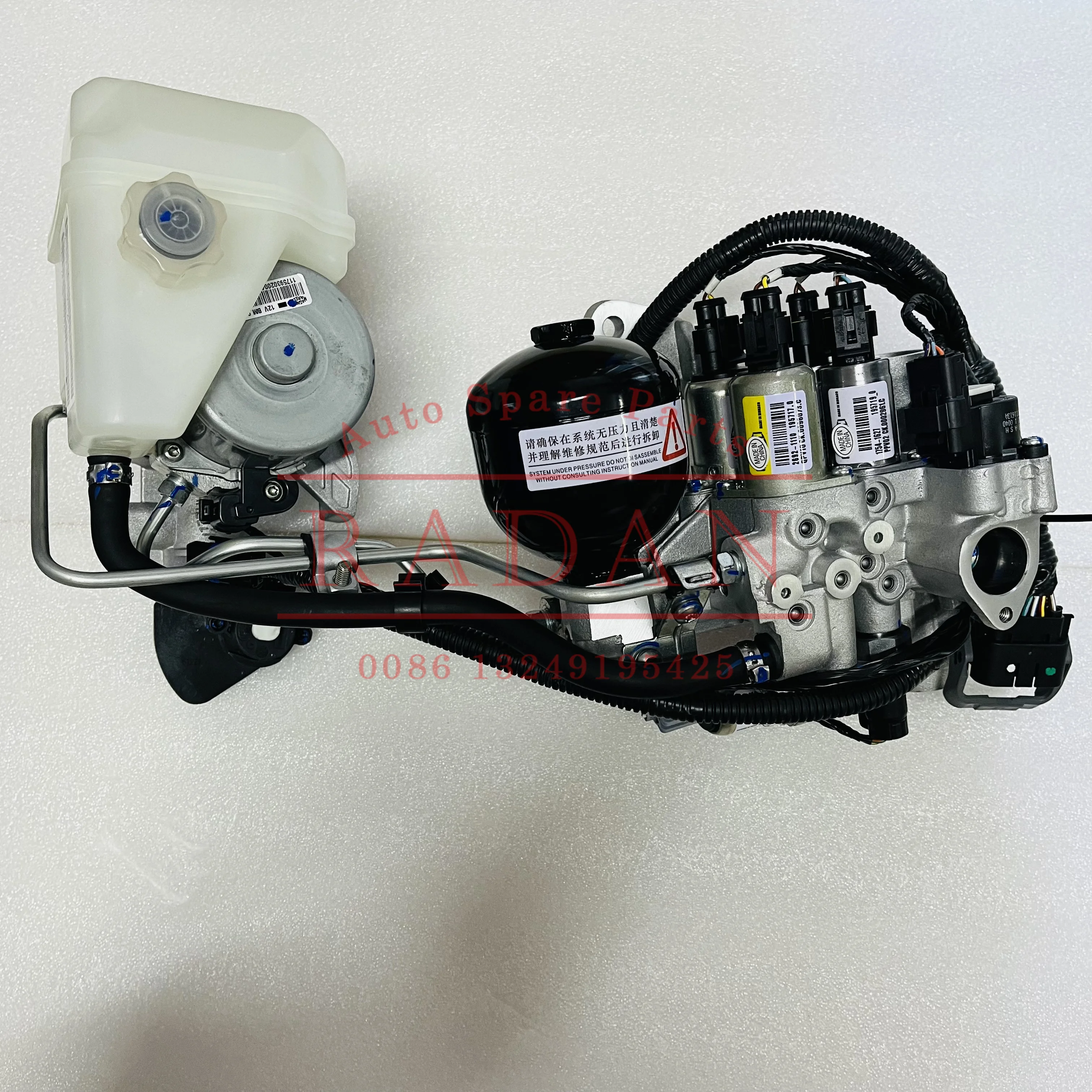 Original AMT Selespeed Assembly Speed Select Device For SAIC MG3