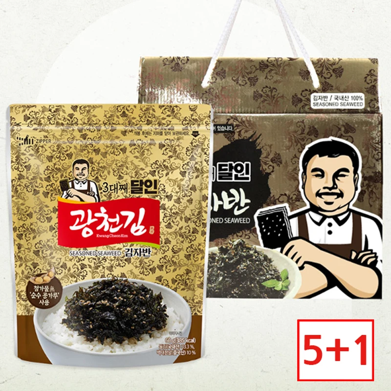 [5+1] 광천김 달인 김자반 5 bolsas de algas marinas Gwangcheon Seaweed Master's Seaweed Bowl, algas marinas sazonadas, algas marinas en piedra, set de regalo de algas marinas