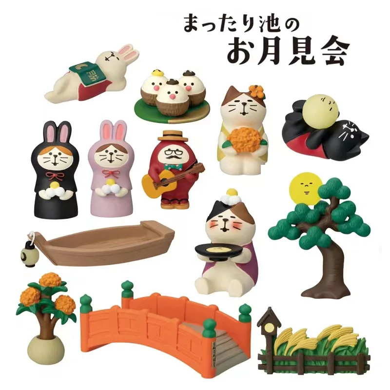 Scene Decoration Mid-Autumn Festival Desktop Japan Decoration Miniature Figurines Bookshelf Decoration Collectible Gifts