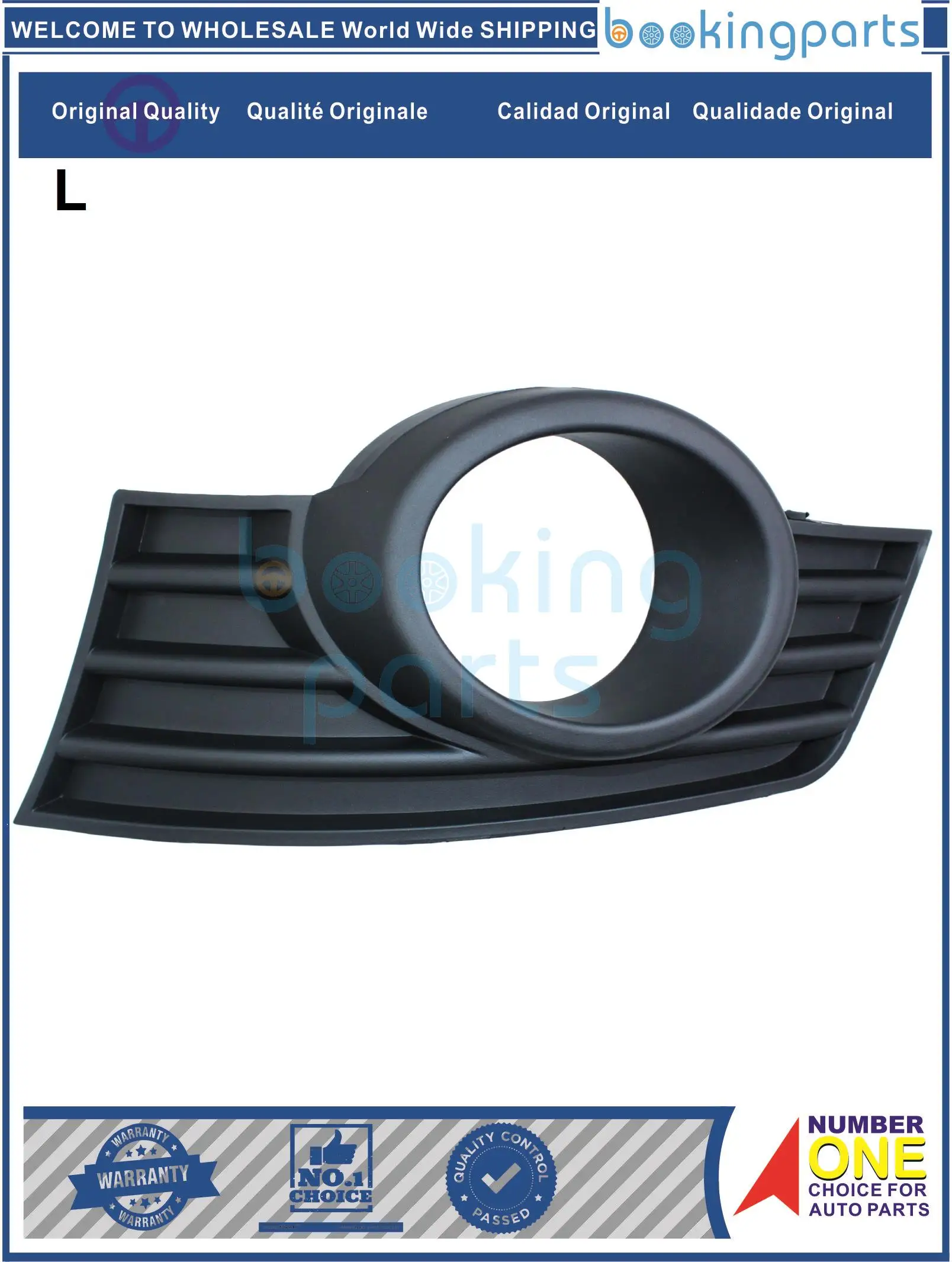 

Крышка лампы и корпус для GREATWALL HOVER H3, 2803311 -К24, 2803311 К24