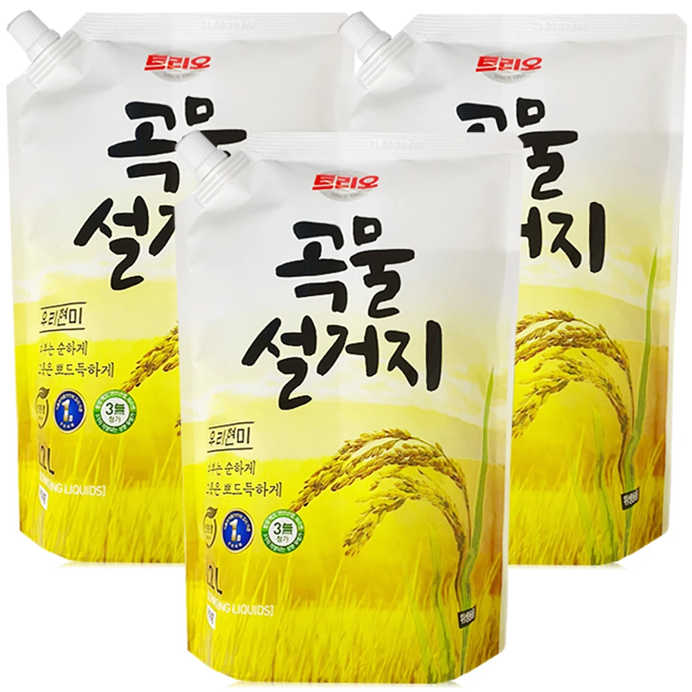 Trio Getreide geschirr waschen unsere Rosen schnur 1200ml x 3 Stück, Küchen waschpulver