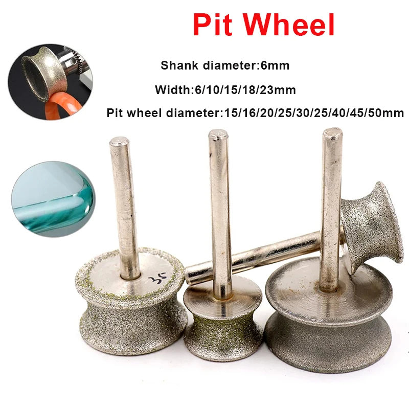 

1Pcs Pit Wheel Diamond Grinding Head Coarse/Fine Concave Abrasive Wheel For Bead Bracelet Ring Jade Jewelry Carve Polishing Tool