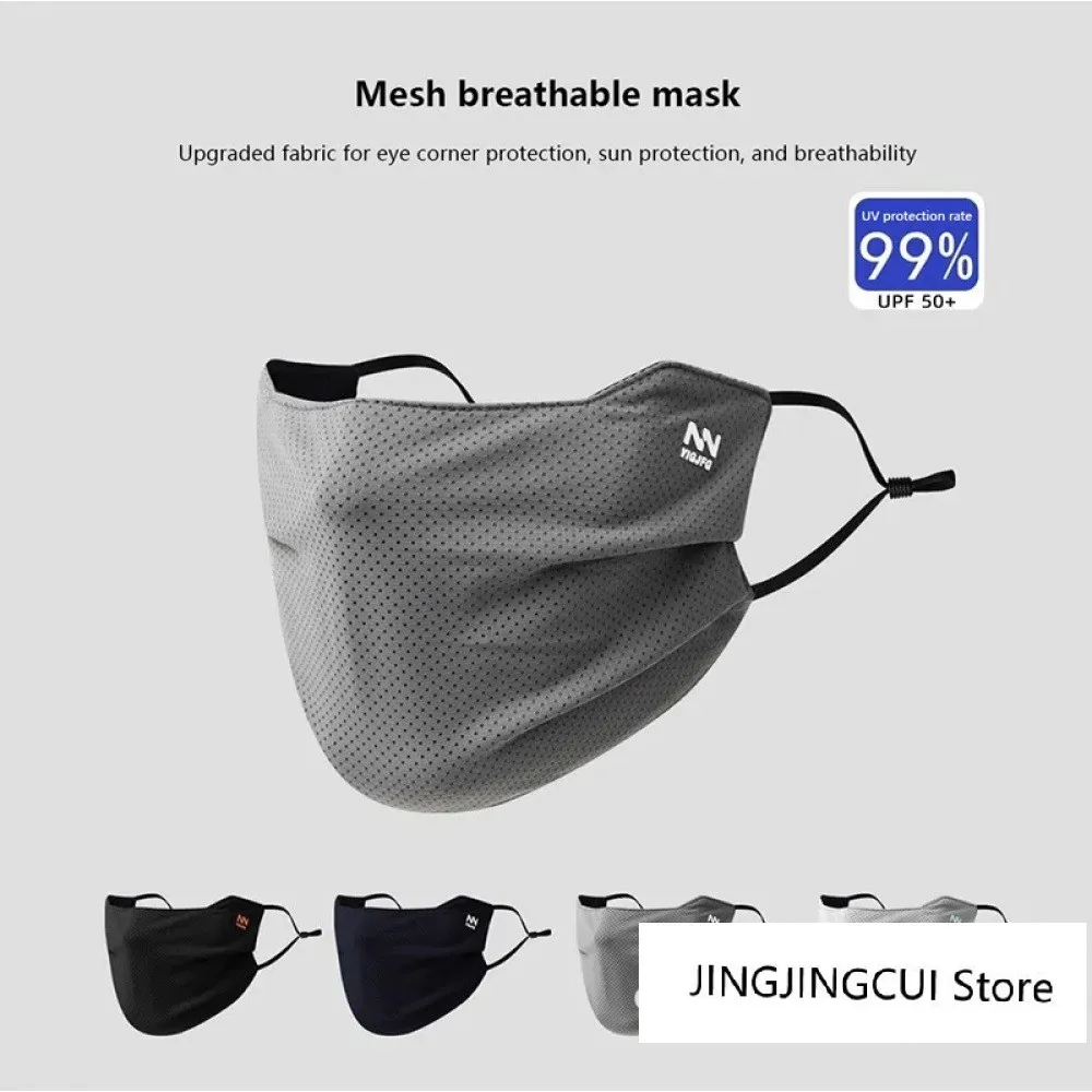 

Sun Protection Face Mask For Men Reusable Breathable UV Face Shield Solid Color Washable Face Mask Summer Cycling Face Mask