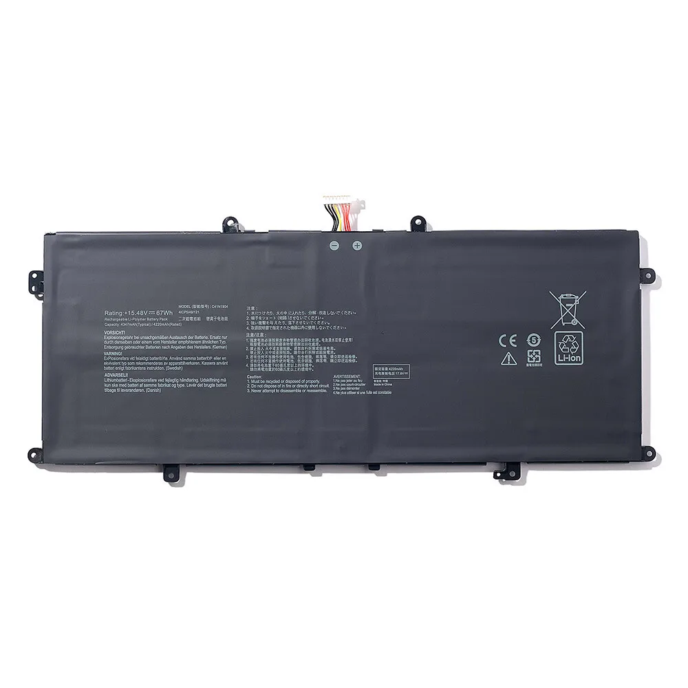 Baterija C41N1904 nešiojamam kompiuteriui ASUS - alternate angle