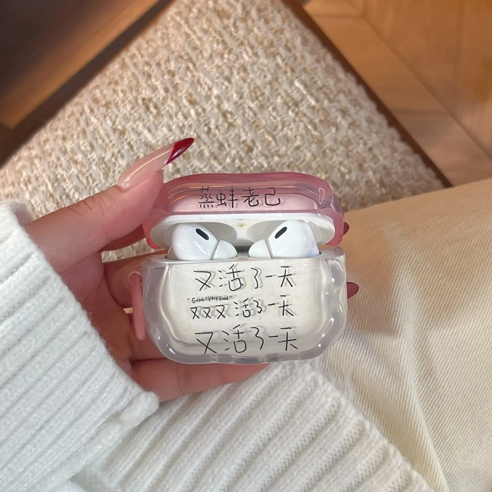 

Fashion creative headphone case with funny text for AirPro 4 3 2 Pro 2 3 Korean INS personalized new shockproof protective cover