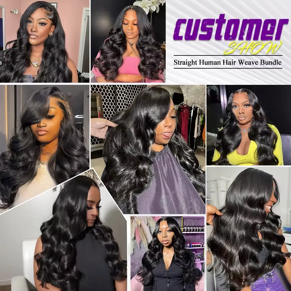 물결곱슬 생인모 묶음 내추럴 블랙 10/35, 미가공 브라질리언 헤어 100% 버진 생인모