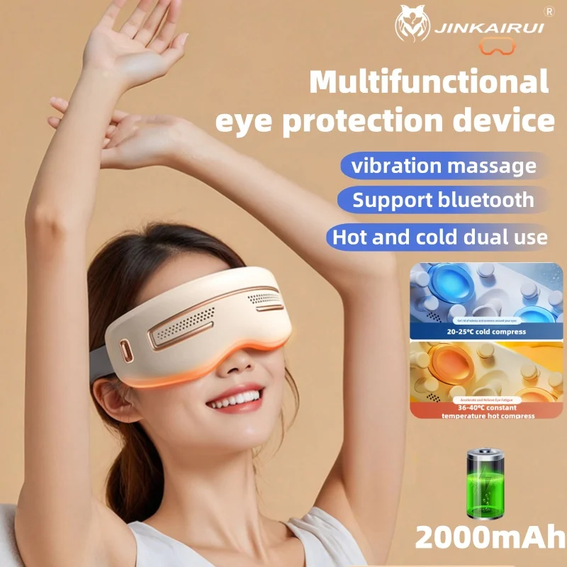 

Smart Electric Eye Massager Hot and Cold Compress Dual-purpose Rechargeable Eye Massager Gift