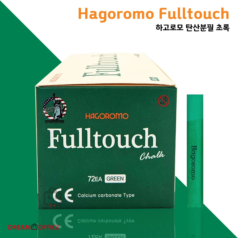 Hagoromo Fulltouch luxury chalks patented Hagoromo chalks Green with 72 carbated