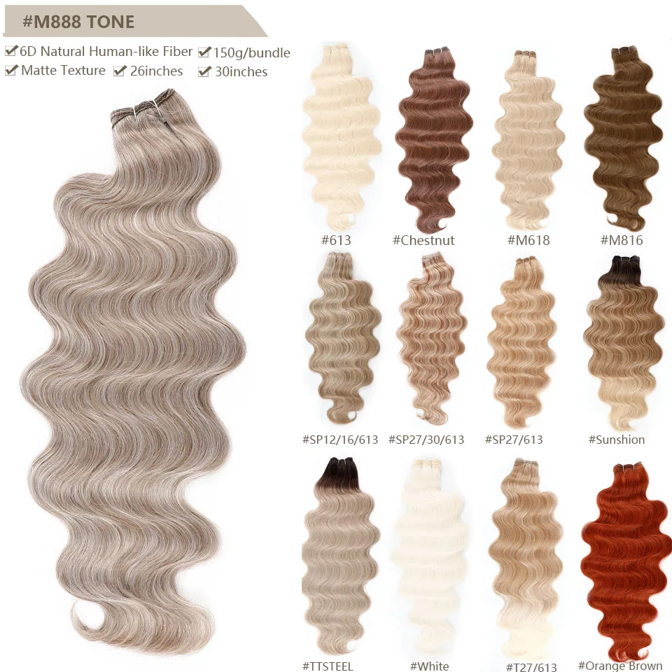 

M888 150g Body Wave Synthetic Hair Weave Bundles Soft Human-Like Fiber Heat Resistant Fiber Matte Body Wave Ponytail Hair Bundle