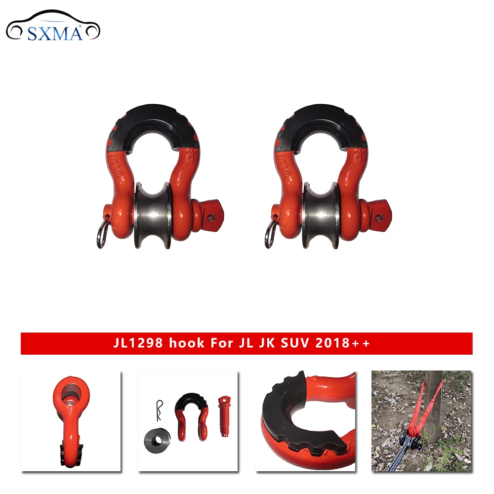 SXMA JL1298 U-Shape Hook Steel Trailer Hitch Universal Bumper Tow Shackle for Jeep for Wrangler JL 2018+