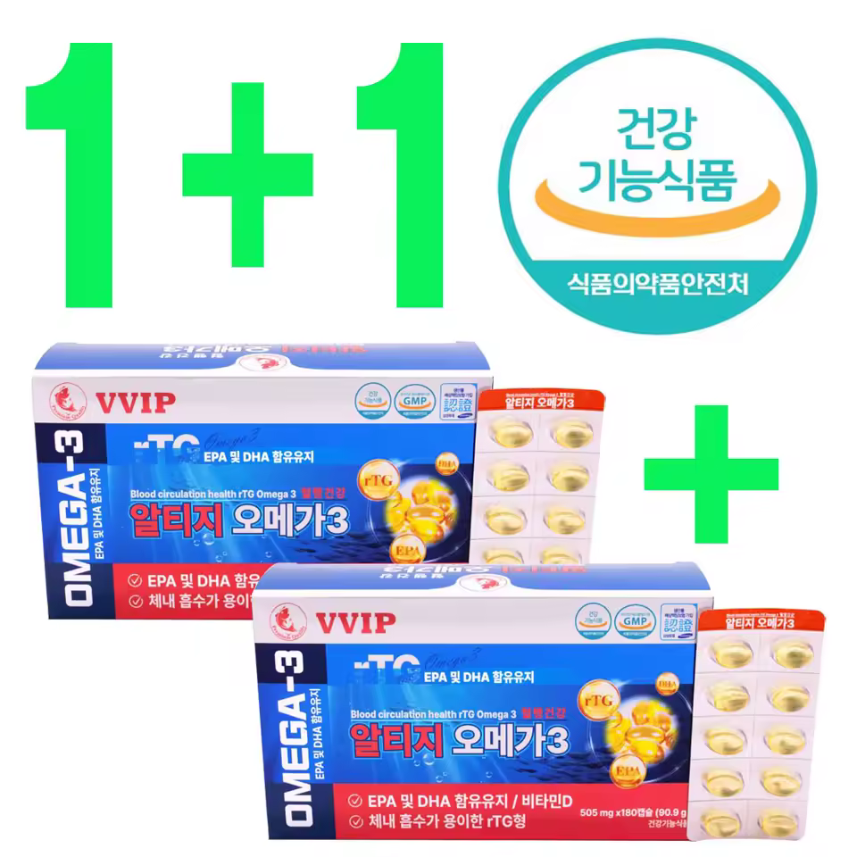 3. (1+1) 혈행..