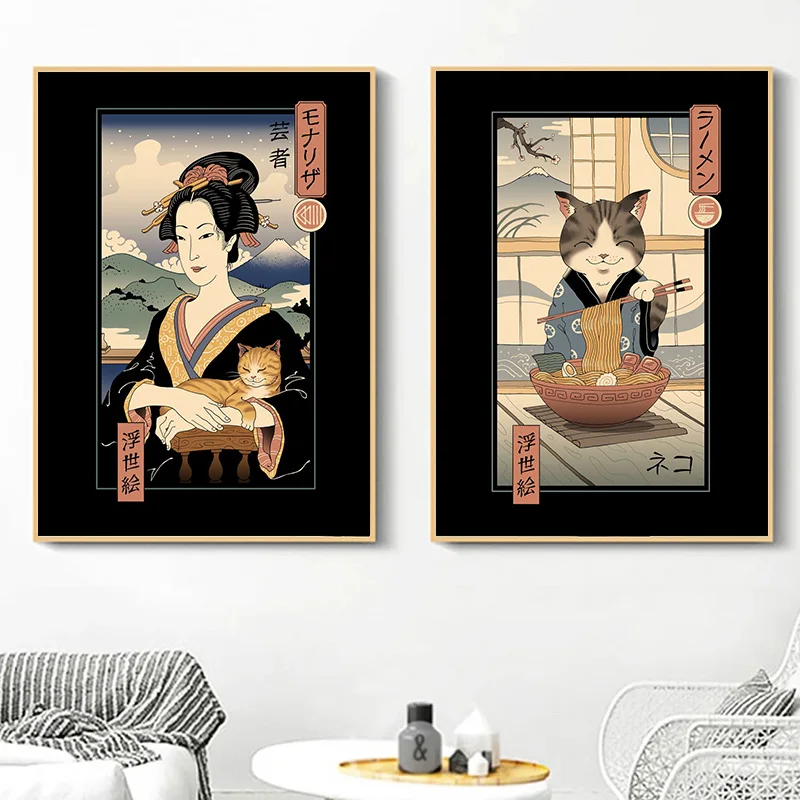 Japanese Retro Edo Cat Neko Ramen Ukiyoe Jurassic Poster Print Canvas Painting Vintage Wall Art For Living Room Home Decor