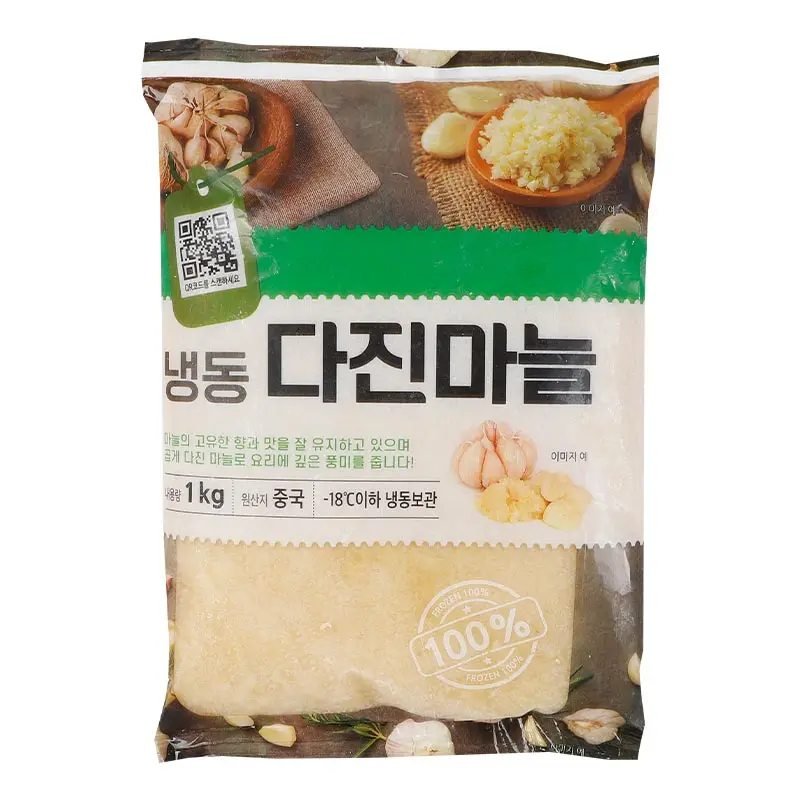 [Jae-Ho Food] 1kg Chilled Garlic Frozen Garlic 100% Garlic