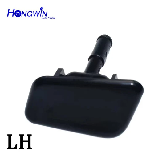 Imagen 2 del producto Tapa de la boquilla de pulverización del lavafaros para Hyundai Azera 2011 2012 2013 2014 OE: 98680-3V000 98690-3V000