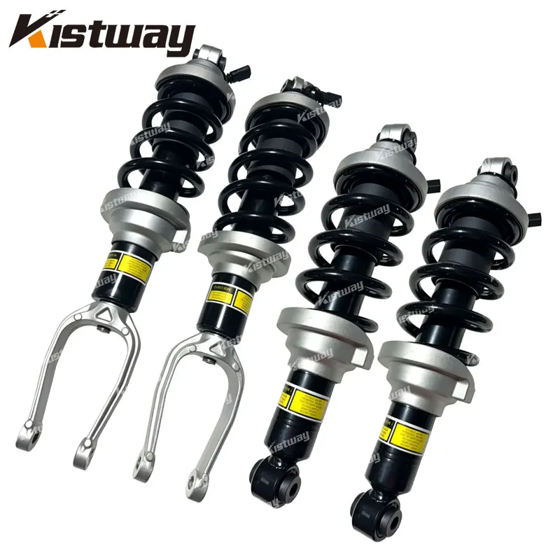 1PCS Front Or Rear Electric Sensor Shock Absorbers Assembly For Audi R8 4S V10 V8 2016-2023 4S0412019N 4S0512019C