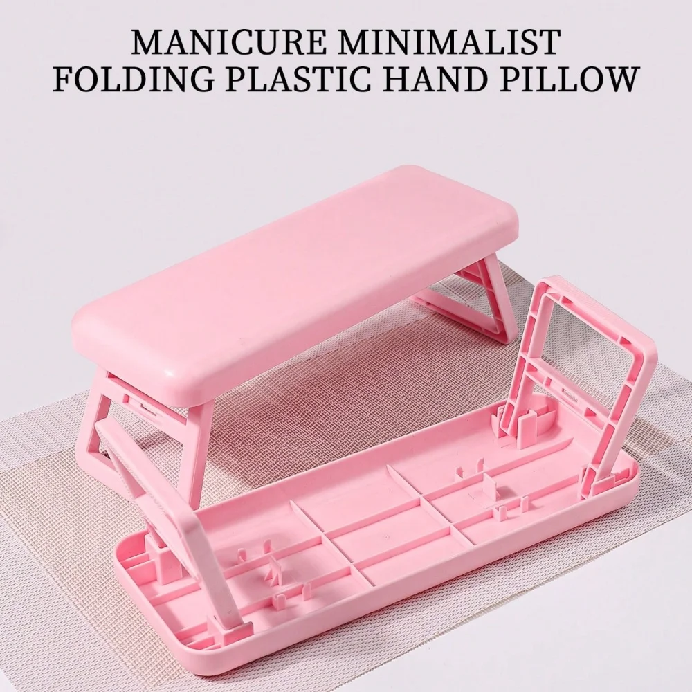 قطعة واحدة من مسند ذراع الأظافر البلاستيكي الوردي، وسادة يد مانيكير قابلة للطي للاستخدام المنزلي في الصالونات، أداة مريحة لمحطة عمل فن الأظافر #5