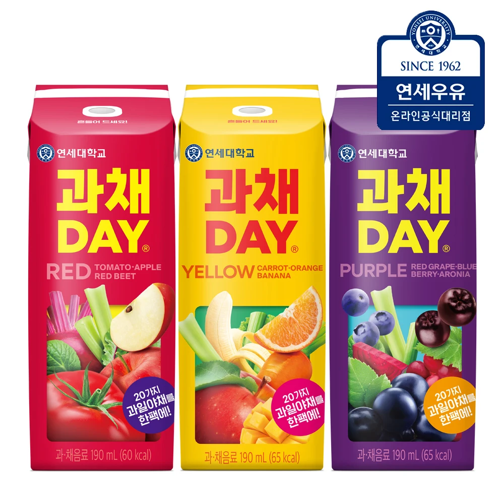 이 24+24+24(72) /jugo de frutas /bebidas /jugo de verduras