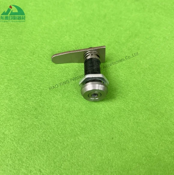 미쓰비시 오프셋 인쇄 기계 예비 부품 나사에 대한 인쇄 기계 부품 커버 잠금 교체 예비 부품