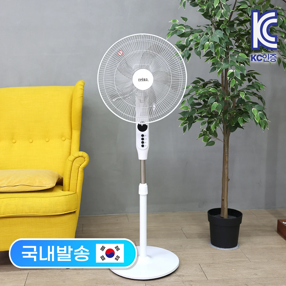 رينا مروحة التحكم عن بعد نوع الوقوف 16 بوصة 40 سم الزجاج الأمامي القوي Rf-1622R