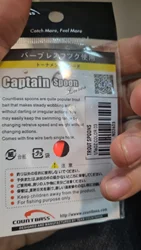 Imagen de reseña 2