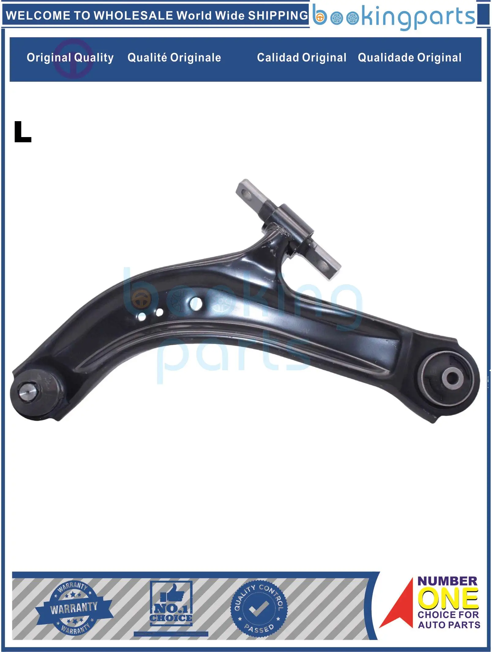 COA82957(L-B),SAN842L,54501-EN001,54501EN001,54501EN00B,545015TA0A,CO82957 Control Arm For NISSAN SERENA 05-,LAFESTA 04-12 4WD