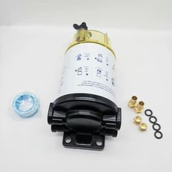 S3213 Marine Fuel Filter Water Separator Replace for  937811 358M0103095 MAR245630000 SFC1912010 BF7910