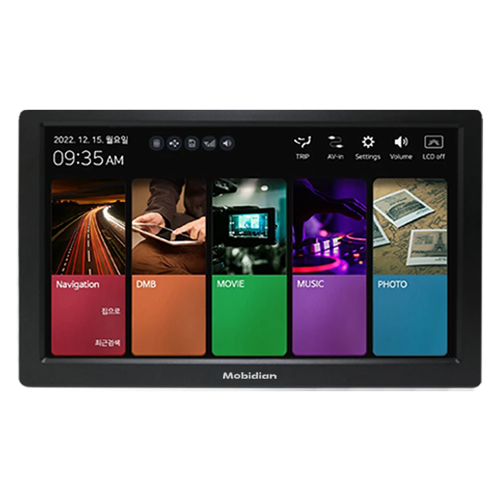 [Made In Korea] South Korea GPS Eye Bare 3D 8 Inch large screen LCD navigation _ I-8000