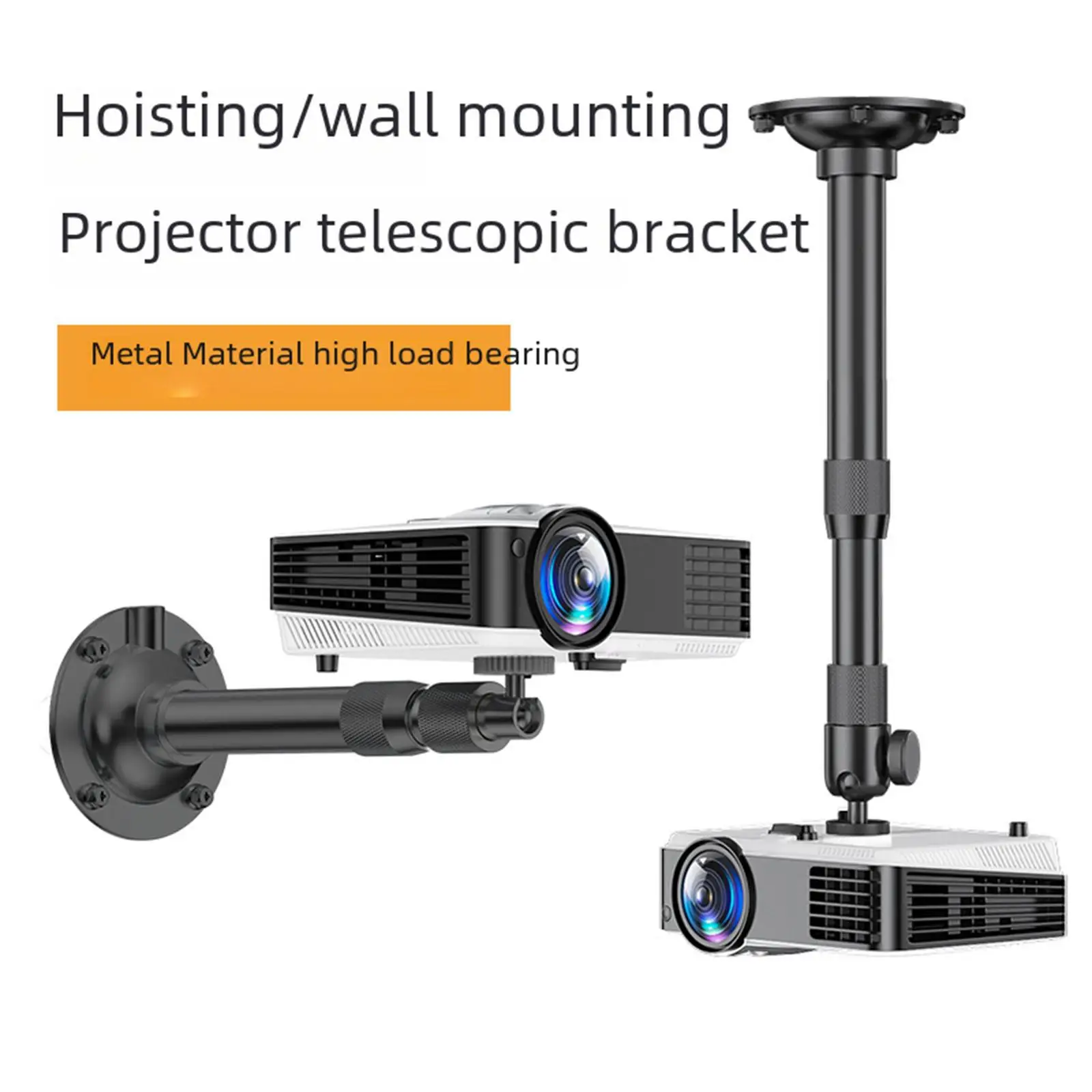 Ceiling or Wall Mount for Projector Bracket Holder Adjustable Height for Theater Hotel Office Home Bedroom Strong Load Bearing