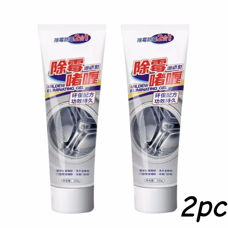 120g Anti-Mold Mildew Cleaning Gel Mildew Stains Remover Gel for Washing Machine Refrigerator Rubber Ring Household Clean Tools image 3