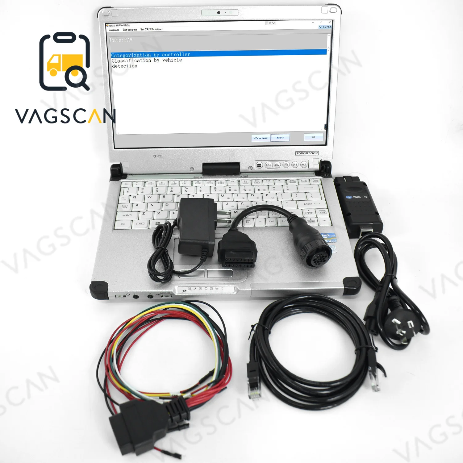 

2024 NEW CFC2 for FAW ABS Control Unit diagnostic tool For heavy machinery Transmission Control industrial construction