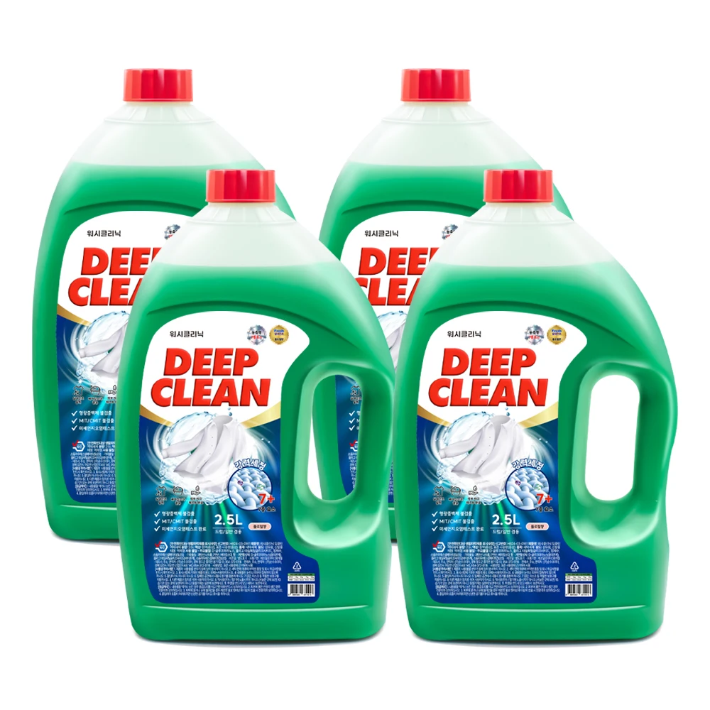 Wash Clinic Deep-clean Liquid Detergent 2.5L x 4EA  General / Drum Washer Large Capacity Laundry Washing Machine Indoor Dry