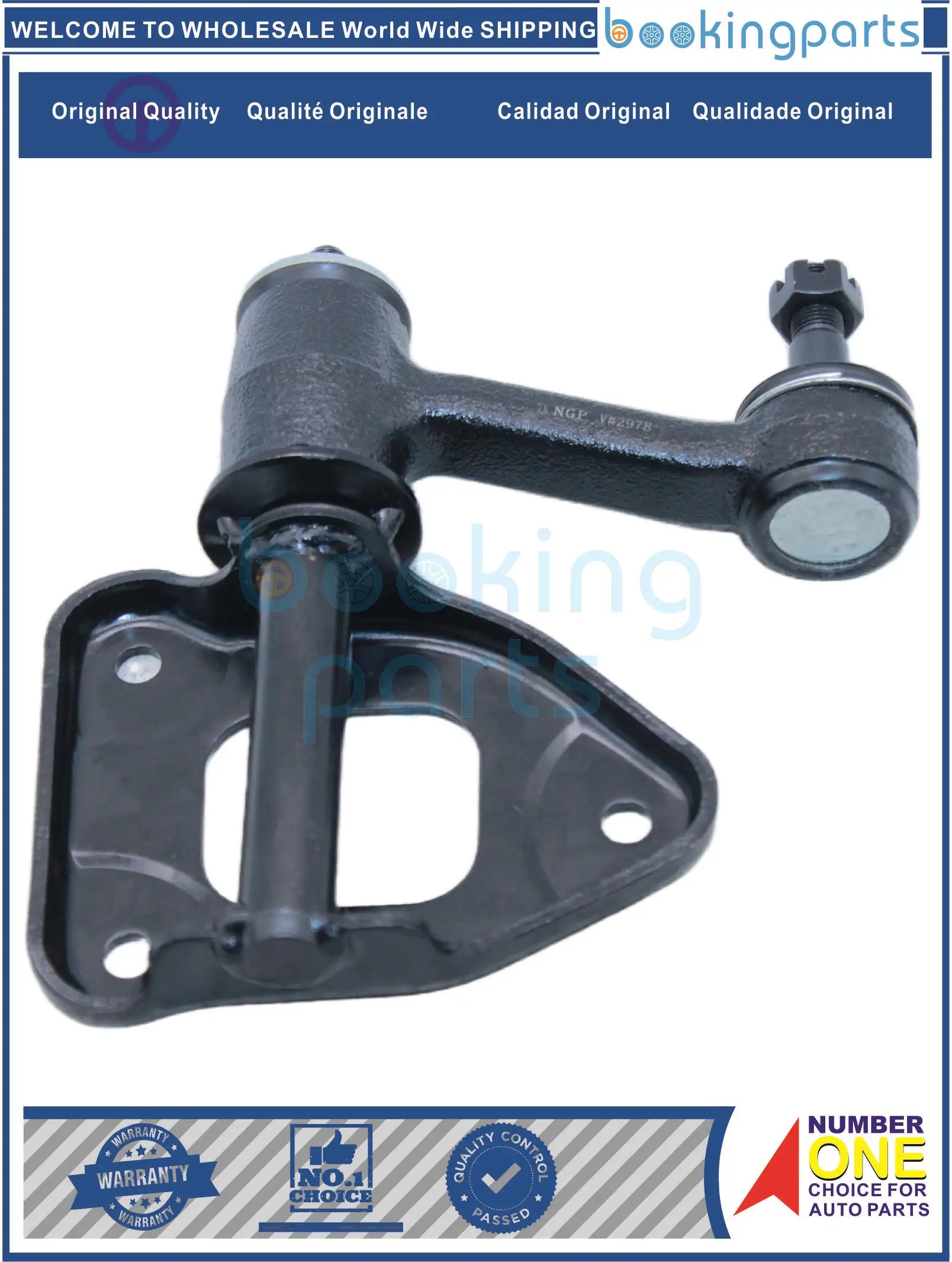 

IDA43632(RHD),SI7770-CH,SI7770CH,MR241030,SI7770-CH/MR241030 ,SI7770CHMR241030 Idle Arm For MITSUBISHI L200 96-07