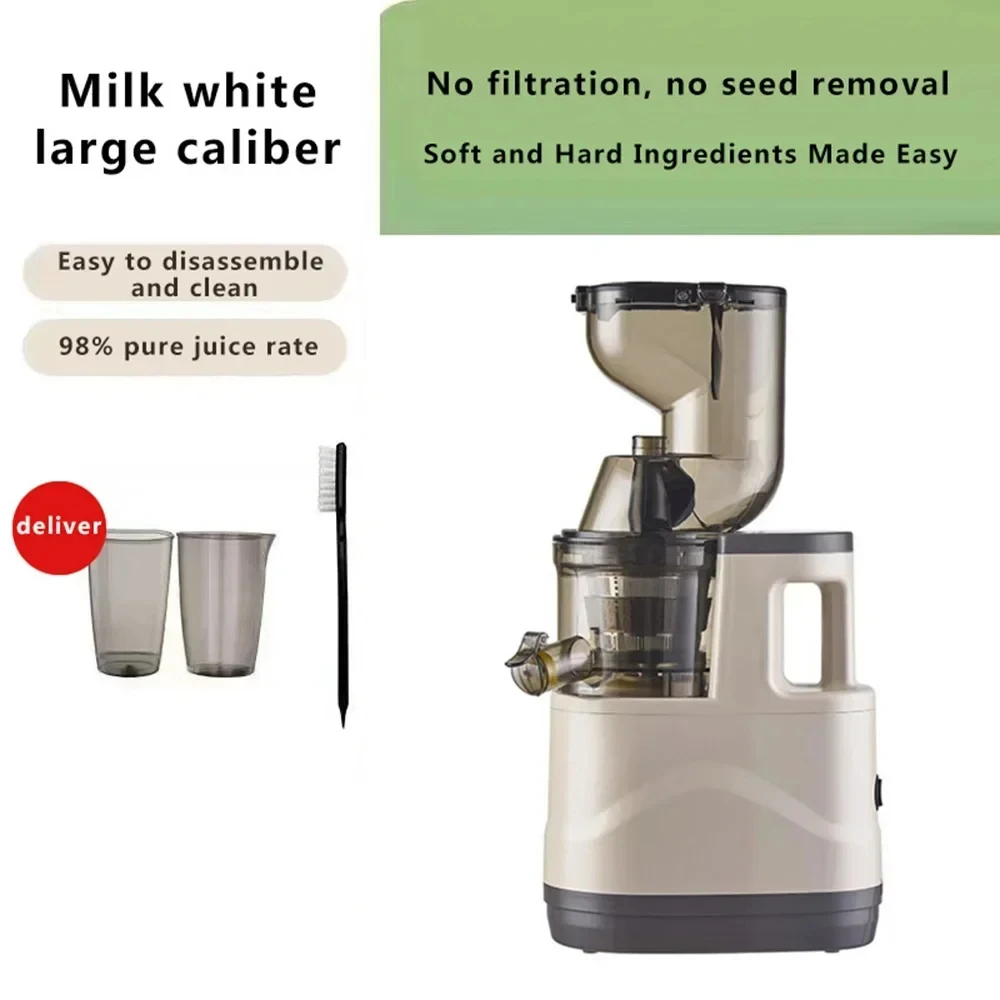 Extra large caliber multifunctional  Cold Press Juicer, Masticating Juicers Machine for Vegetables and Fruits