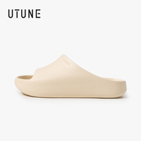 UTUNE Trendy Slippers Stylish Thick Sole Slides Lightweight Non-Slip Soft Indoor Outdoor Beach Sandals Casual Couple Slides