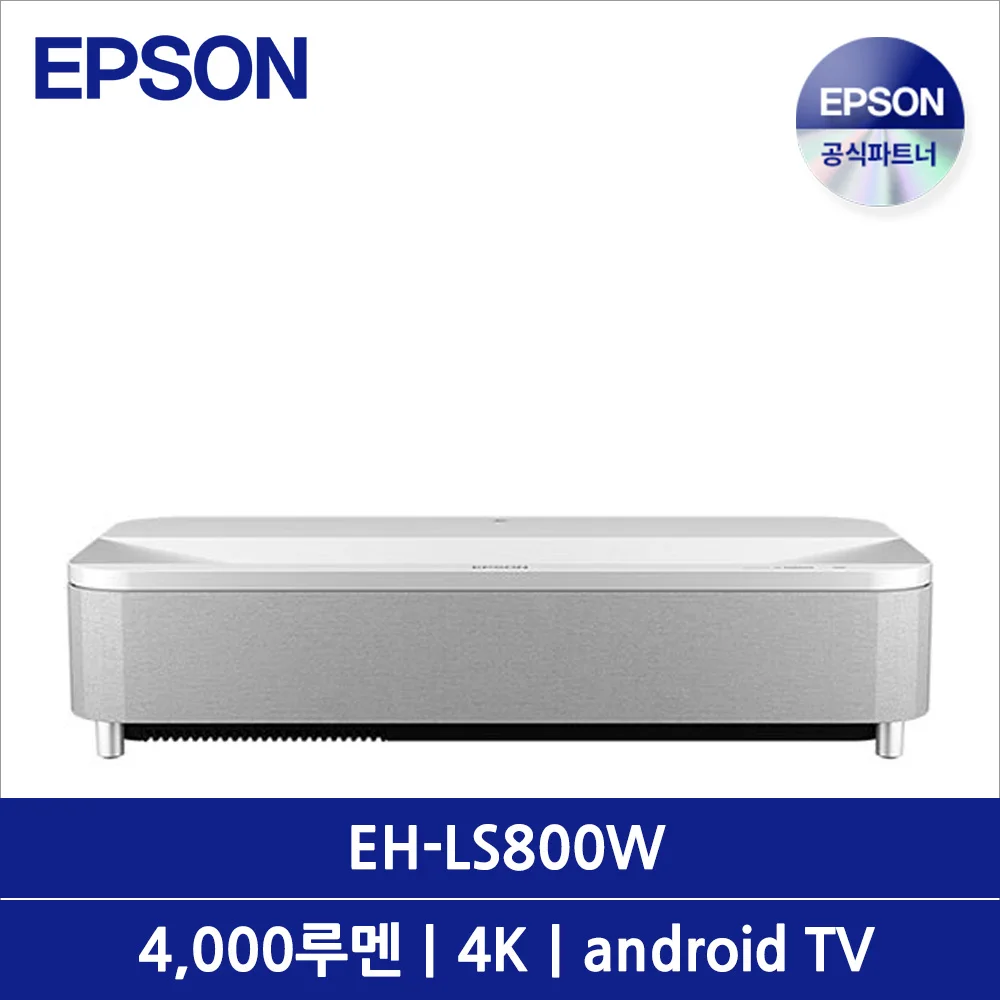 Epson EPOSN EH-LS800W Beam Projector Ultra-short Focus UST Laser Light source 4000 ISO Lumen 4K UHD 2.5x Zoom Android TV + Gift