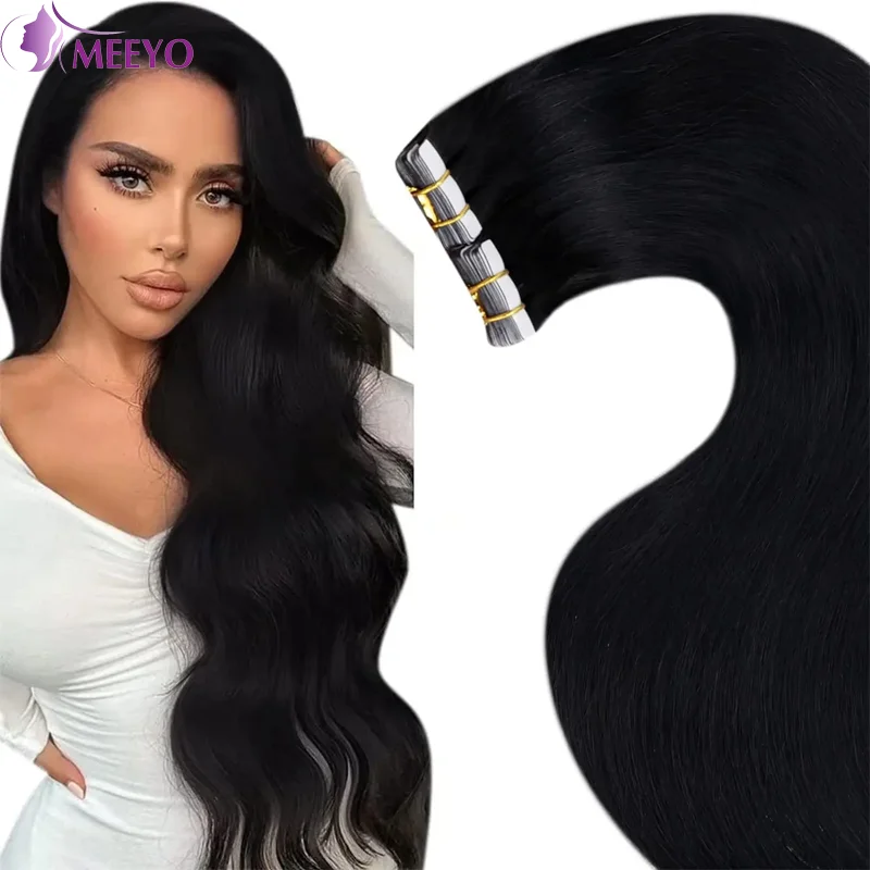 Peruca reta de cabelo humano para mulheres, peruca de cor natural, fita na extensão do cabelo, cabelo brasileiro, 20 unidades, 50 g/pacote